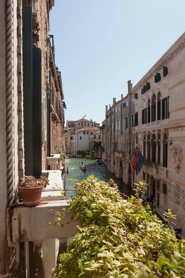 شقة البندقية  في Palazzo Pisani