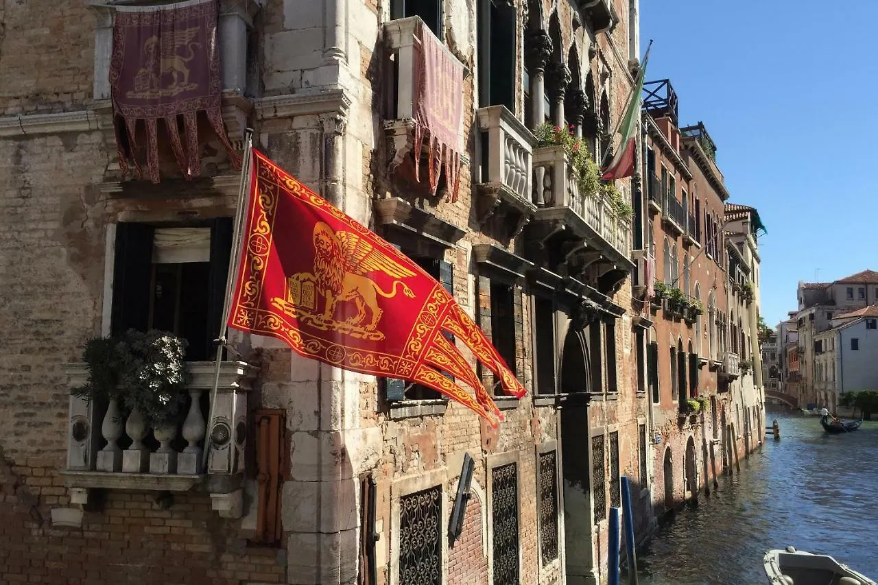 Ferienwohnung Palazzo Pisani Venedig Apartment